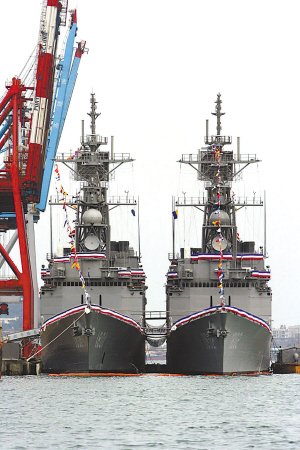 成軍一月就出事 臺王牌基德艦偷偷大修