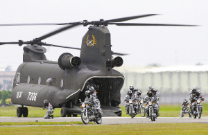 讓呂秀蓮下作戰(zhàn)指令 臺(tái)軍演練扁“失蹤”