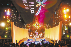 市場潛力巨大 京城話劇業(yè)迎來風(fēng)投“第一單”