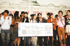 市場潛力巨大 京城話劇業(yè)迎來風(fēng)投“第一單”