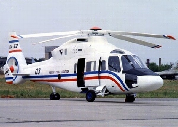 俄羅斯空軍直升機(jī)圖集