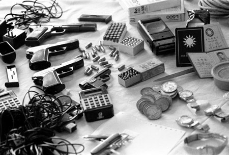 臺灣間諜在大陸被捕后 臺當局將其津貼取消引爭議