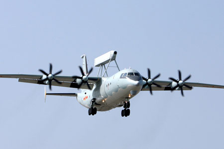 學者：日本軍用大飛機領先一步 中國不能急躁