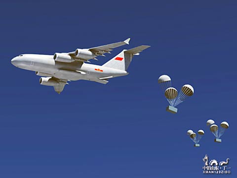 學者：日本軍用大飛機領先一步 中國不能急躁