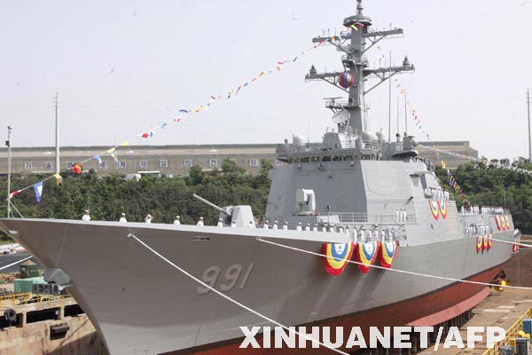 韓國海軍首次創(chuàng)建機(jī)動(dòng)戰(zhàn)團(tuán)［圖］