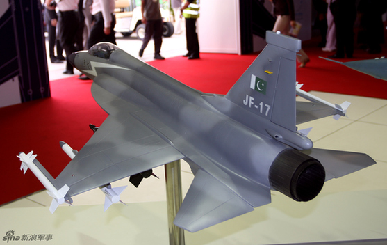 新加坡航展中國展區