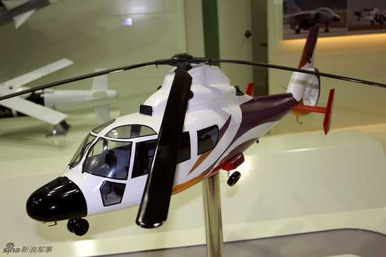 新加坡航展中國展區(qū)