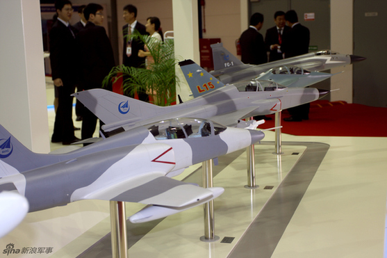 新加坡航展中國展區