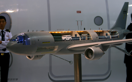 歐洲防務(wù)巨頭推出A330加油運(yùn)輸機(jī)