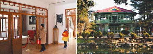 特色游:跟“蔣介石”逛臺灣