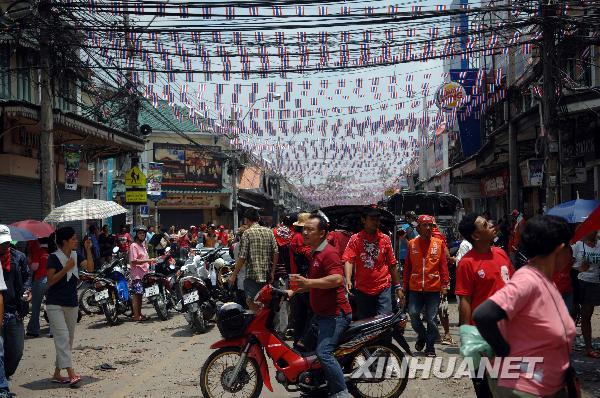 “紅衫軍”與泰國軍隊沖突暫時平息