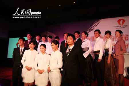 上海世博會臺灣館在臺啟航展演內(nèi)容、親善大使等首度亮相