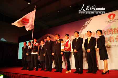 上海世博會臺灣館在臺啟航展演內容、親善大使等首度亮相