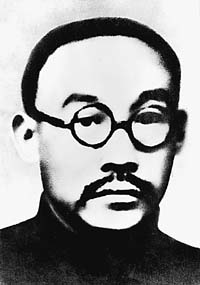 永遠的豐碑:中國共產黨的創始人之一何叔衡