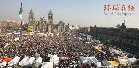 卡爾德龍混亂中就任墨西哥總統 5分鐘結束就職典禮