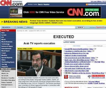 世界媒體關注薩達姆被判絞刑