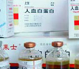 為什么血總是黑的？