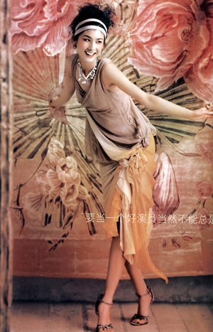 性感妖嬈黃圣依