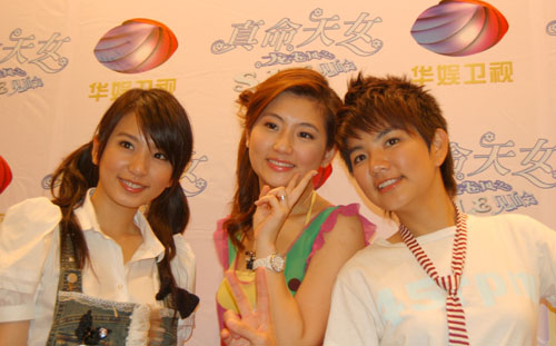 《真命天女》ELLA入圍金鐘 華娛衛視重溫偶像魅力