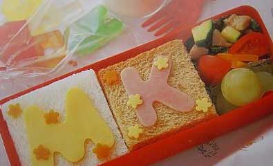 白領午餐也時尚