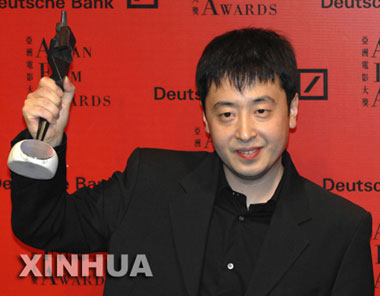 首屆亞洲電影大獎頒獎 賈樟柯獲最佳導演獎圖