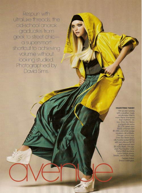 超級少女娃娃模特