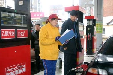 乙醇汽油：中國能源替代戰略的著力點