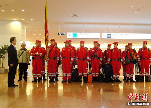 日本本州島東海岸附近海域發生里氏6.2級余震