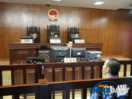 當庭計算量刑,審判公開公正 ——廈門市思明區人民法院“量刑規范化”改革成效顯著