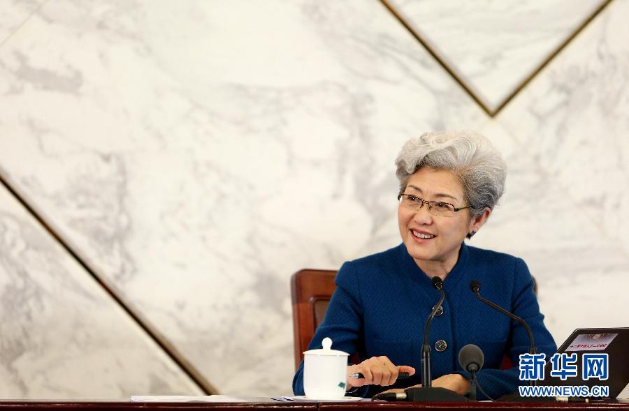 十二屆全國人大二次會議舉行新聞發布會