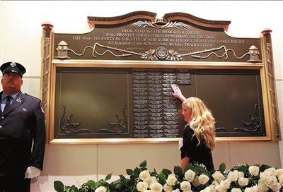 紐約高度戒備迎911十周年 奧巴馬將赴紀念活動