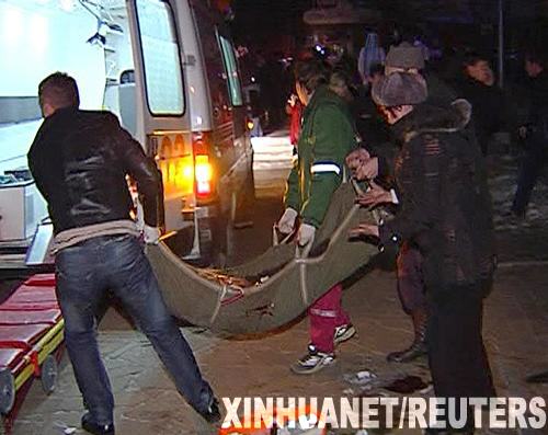 俄羅斯彼爾姆市夜店爆炸