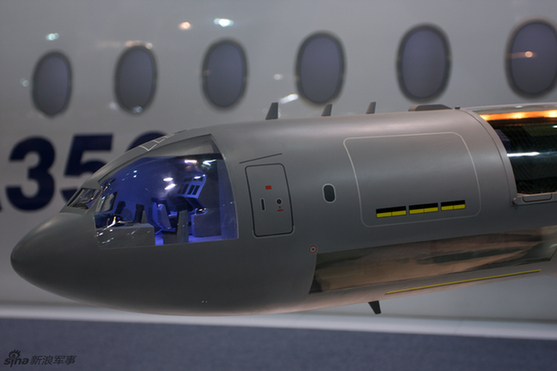 歐洲防務(wù)巨頭推出A330加油運(yùn)輸機(jī)