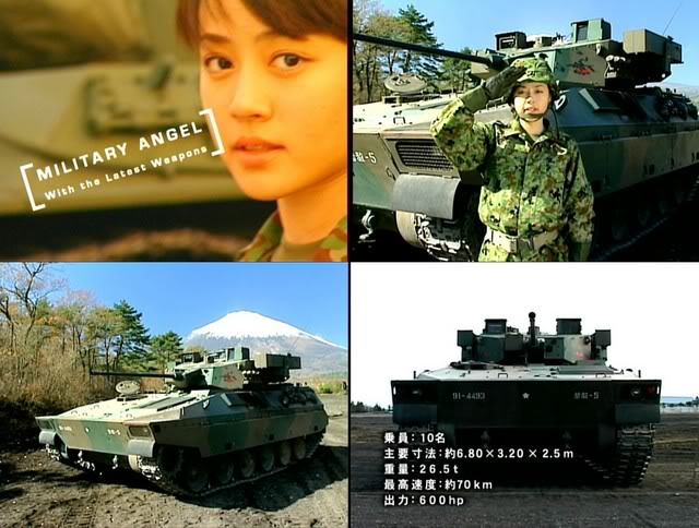 日本陸上自衛(wèi)隊(duì)請(qǐng)模特拍宣傳海報(bào)提升形象