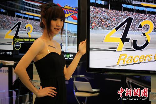 臺北春季電腦展別有風情 美女演繹數字化生活