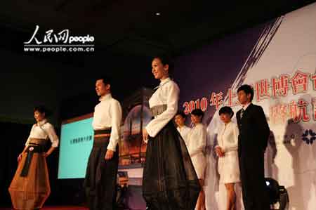 上海世博會(huì)臺(tái)灣館在臺(tái)啟航展演內(nèi)容、親善大使等首度亮相