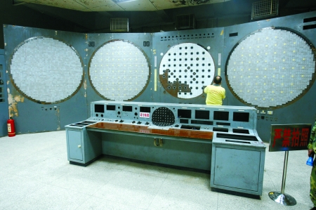 重慶涪陵核工廠變身開放旅游區