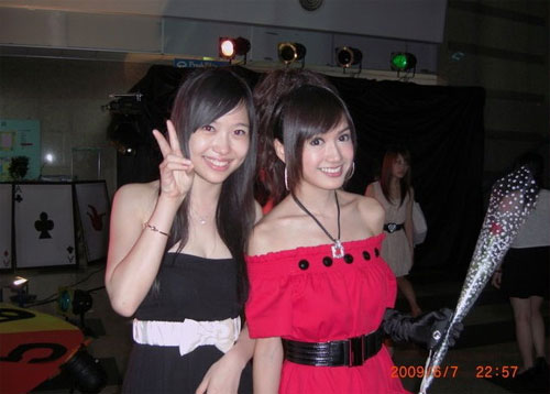 臺灣大學美女大盤點:“五姬”vs“十三妹”(圖)