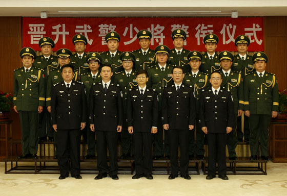 國務(wù)院中央軍委批準(zhǔn)許超等14人晉升武警少將警銜