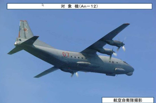 俄軍飛機3次飛臨日本海上空檢測輻射量