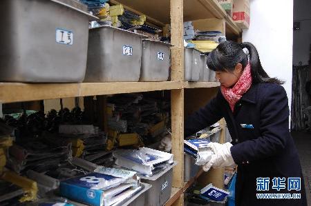 幕后故事：春運隱形人