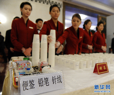 兩會因她們而美麗！