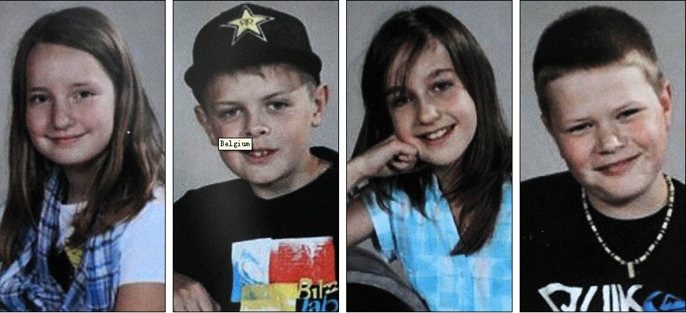 瑞士車禍發(fā)生時(shí)司機(jī)在放DVD盤？部分遇難學(xué)生照片公布