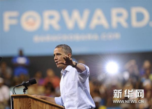 媒體曝奧巴馬和羅姆尼共同點 不吃炸雞都很顧家