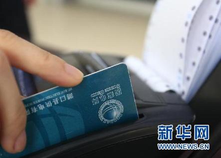 中國各地階梯電價(jià)制度將進(jìn)入實(shí)施階段