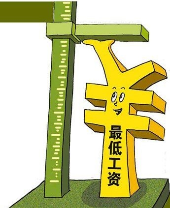 北京人社局回應企業工資指導線熱點話題