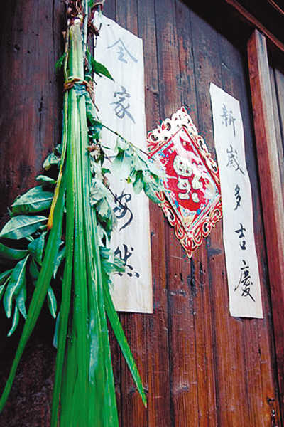 端午：讓古老的遠行抵達現在