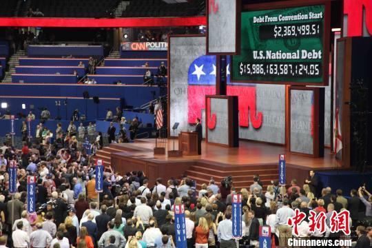 美共和黨全代會開幕 啟動“債務(wù)鐘”諷奧巴馬