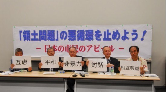 野田佳彥博客發聲擔憂中日交惡 日右翼分子襲擊我領事館被捕