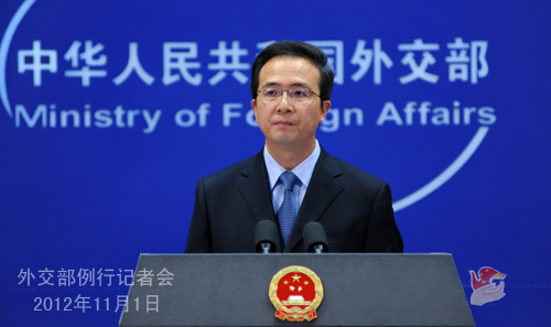 外交部：日方在釣魚島問題上拉其他國家與中國對抗是徒勞的